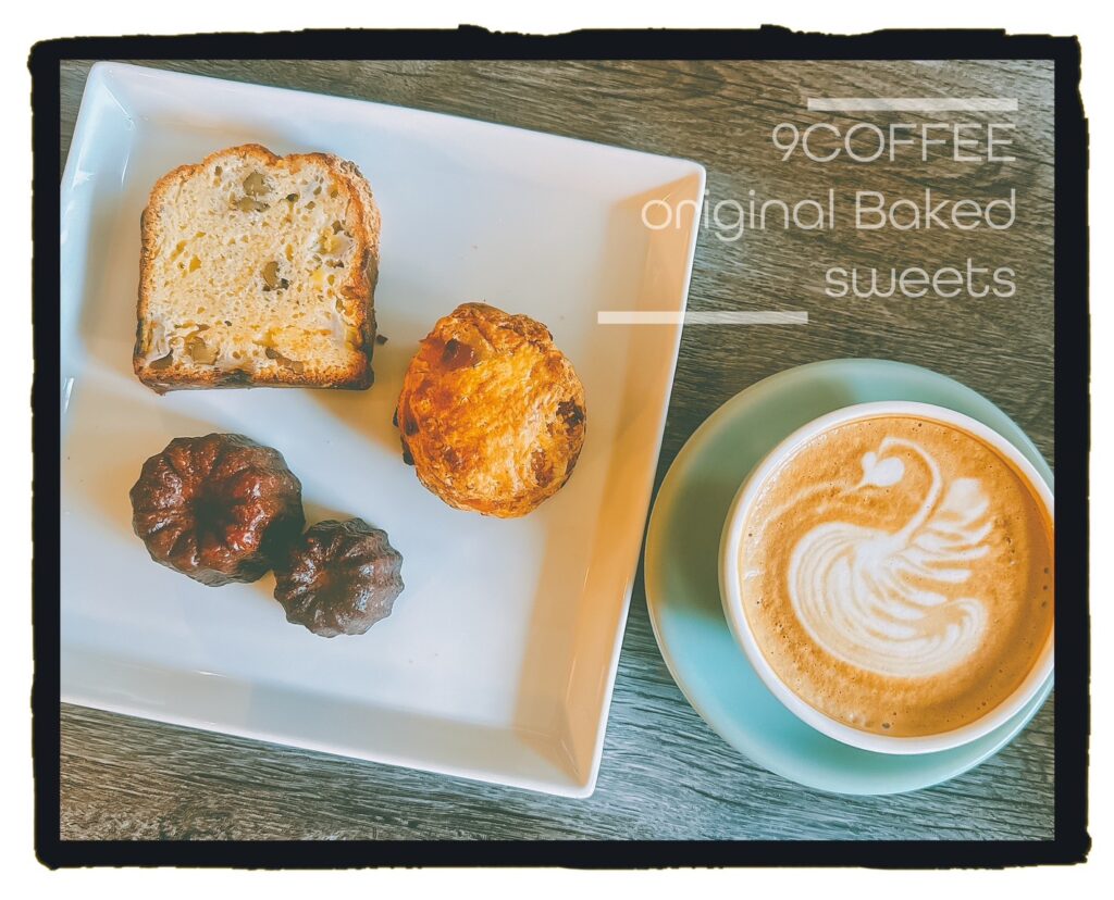 ひと口ごとに、コーヒーがもっと好きになる。
