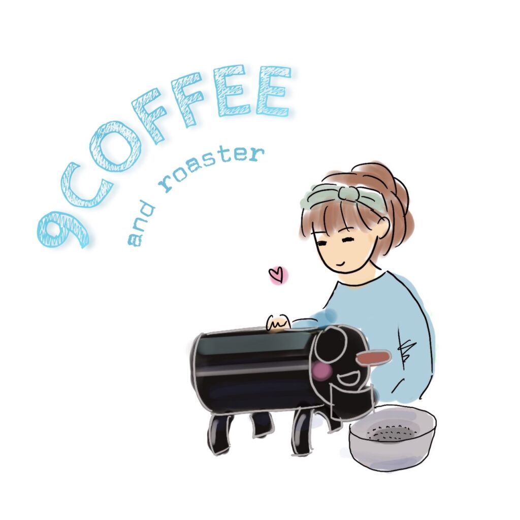香りと味わいの背景には、焙煎という物語がある。
